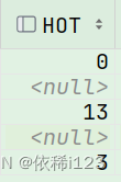 mysql、mybatis中SORT