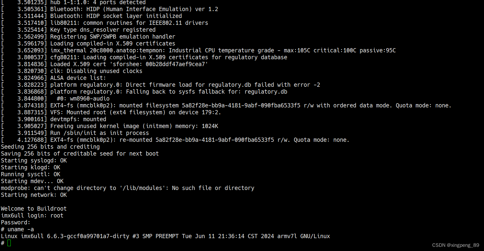 IMX6ULL SD卡启动uboot+kernel+rootfs