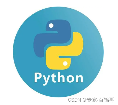 Python学习：因为爱所以学