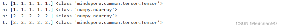 Tensor与NumPy转换运行结果