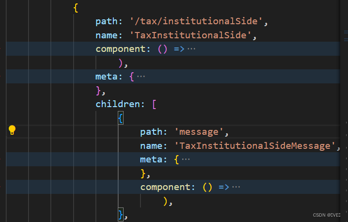 bug（警告）：[vue-router] Duplicate named routes definition: …