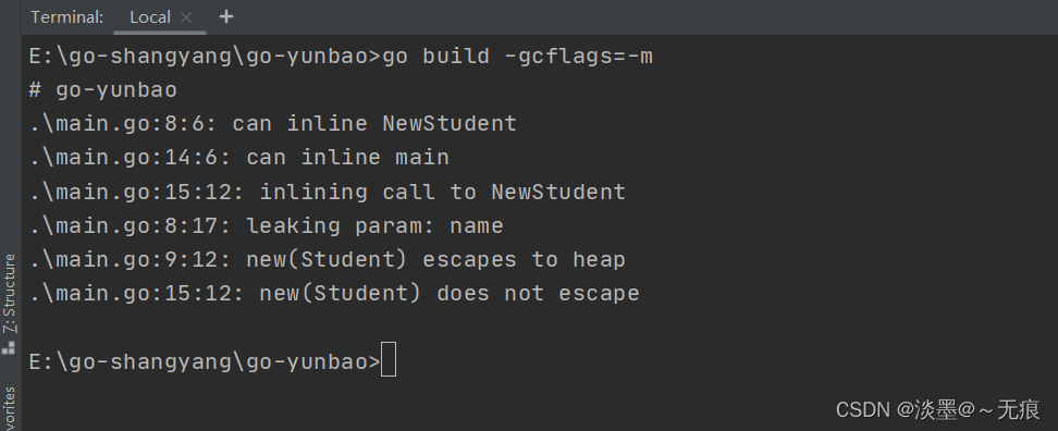 golang<span style='color:red;'>学习</span>笔记（<span style='color:red;'>内存</span>逃逸<span style='color:red;'>分析</span>）