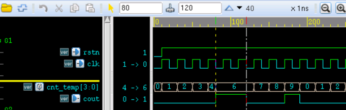 Verilog基础【二】