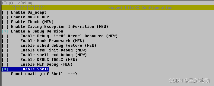 STM32F407移植OpenHarmony笔记6