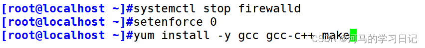 NoSQL<span style='color:red;'>之</span><span style='color:red;'>Redis</span><span style='color:red;'>配置</span>与<span style='color:red;'>优化</span>