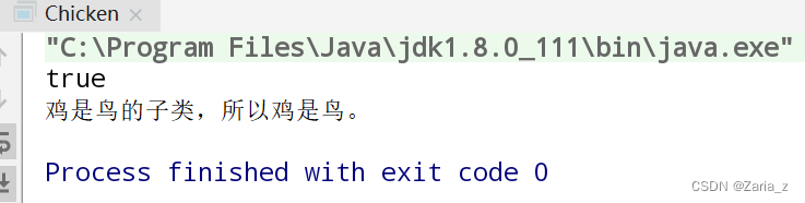 Java编程练习之类的多态