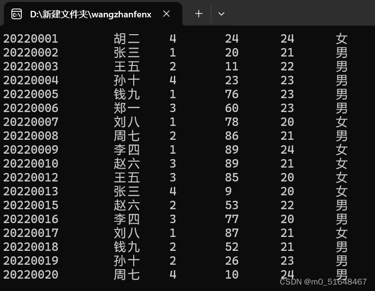 c#word文档:3.向Word文档中插入表格/4.读取Word文档中表格