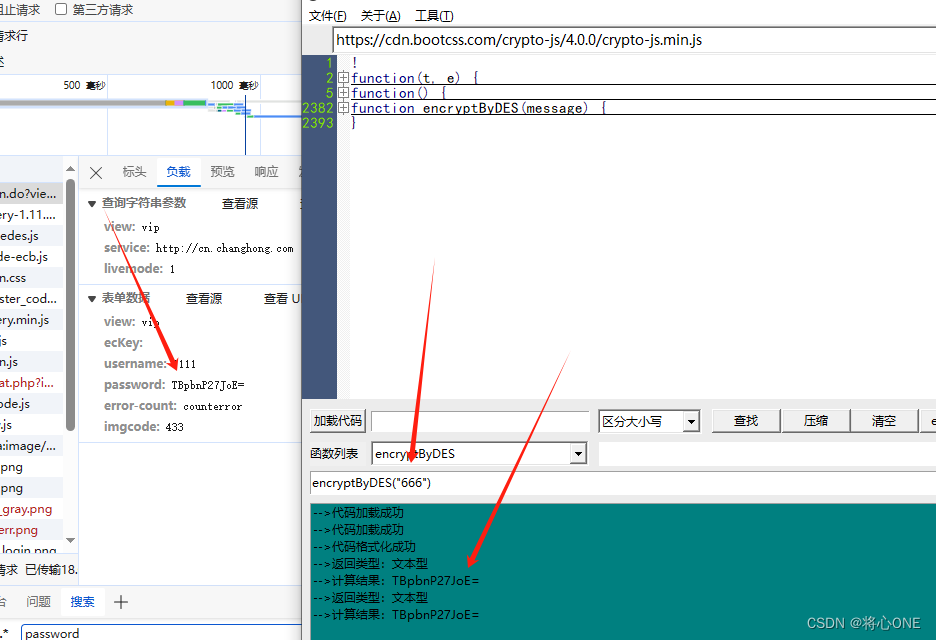 记录一个练手的js逆向password