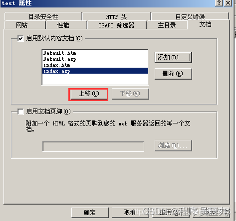 iis7.5解析漏洞_iis解析漏洞_iis解析漏洞