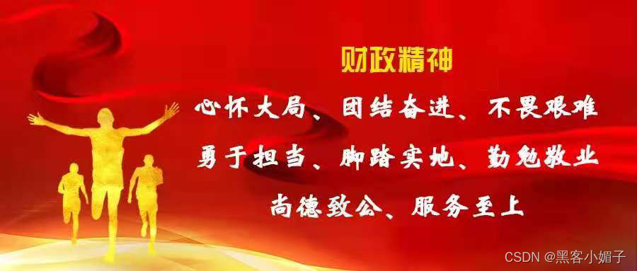 网络安全培训_培训网络安全课程_培训网络安全的机构