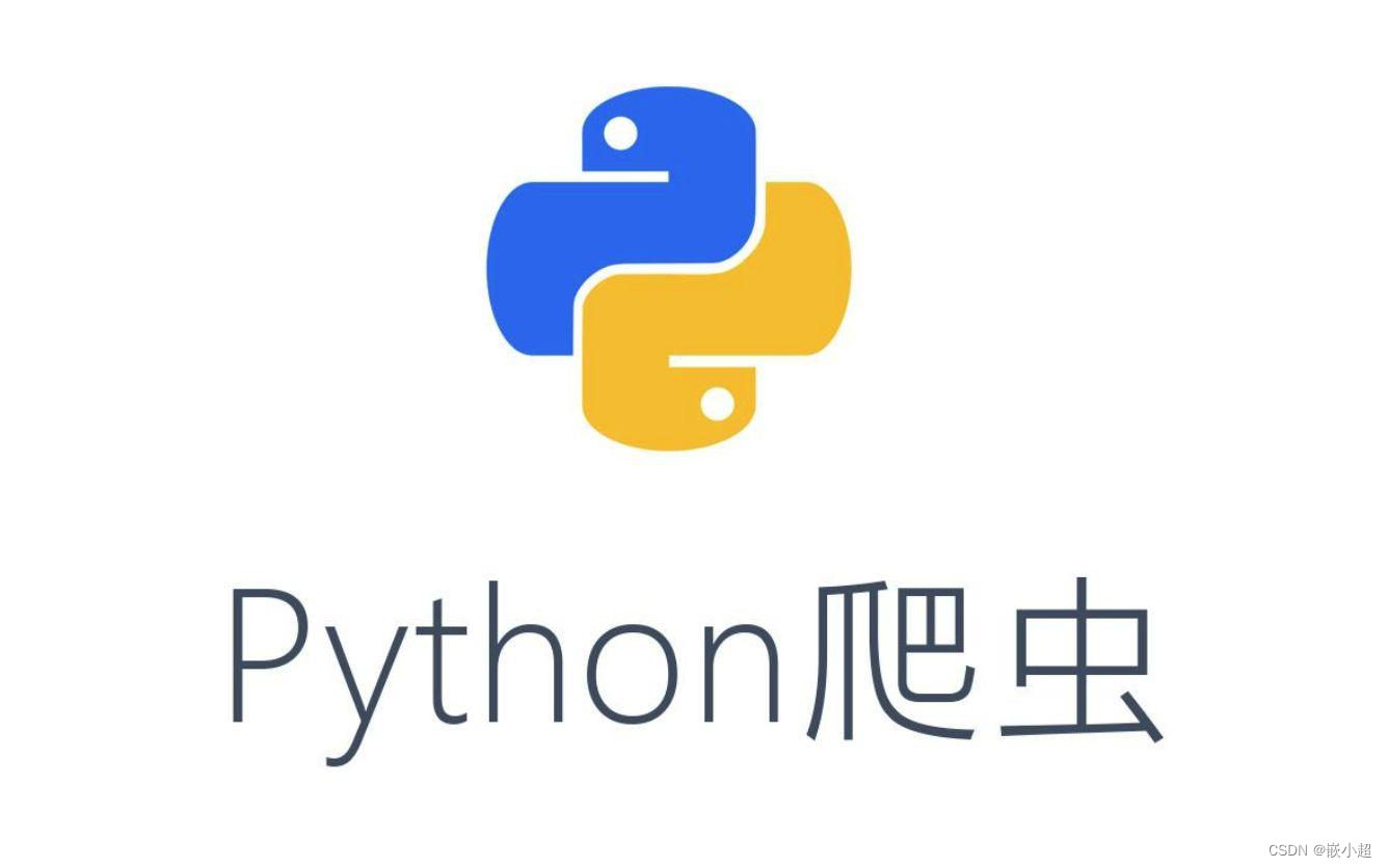 【Python基础】爬取豆瓣电影Top250+爬取知乎专栏文章标题