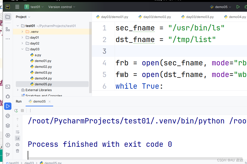 5.python的read,write文件操作+文件复制操作过程_python read write-CSDN博客