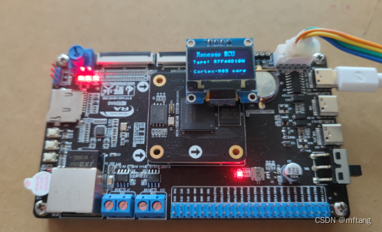 Renesas R7<span style='color:red;'>FA</span>8D1BH (Cortex®-M85) 控制DS18<span style='color:red;'>B</span>20