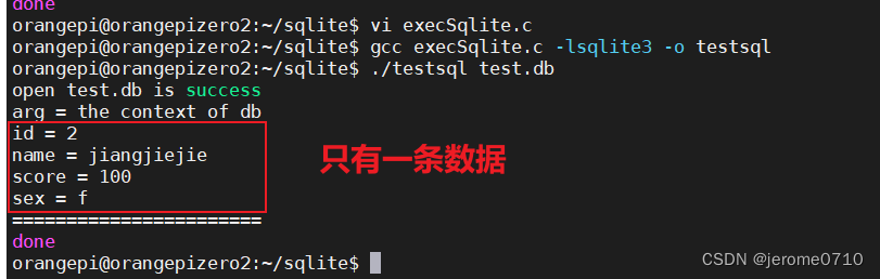 SQLite3中的callback回调函数注意的细节