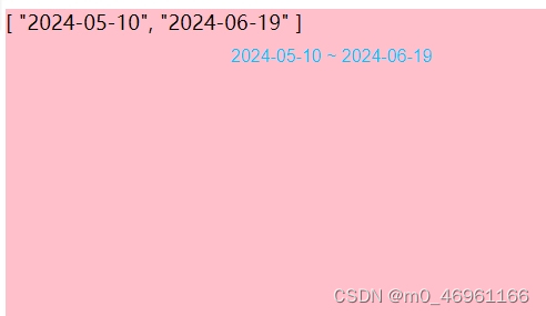 vue2好用的日期选择插件vue2-datepicker