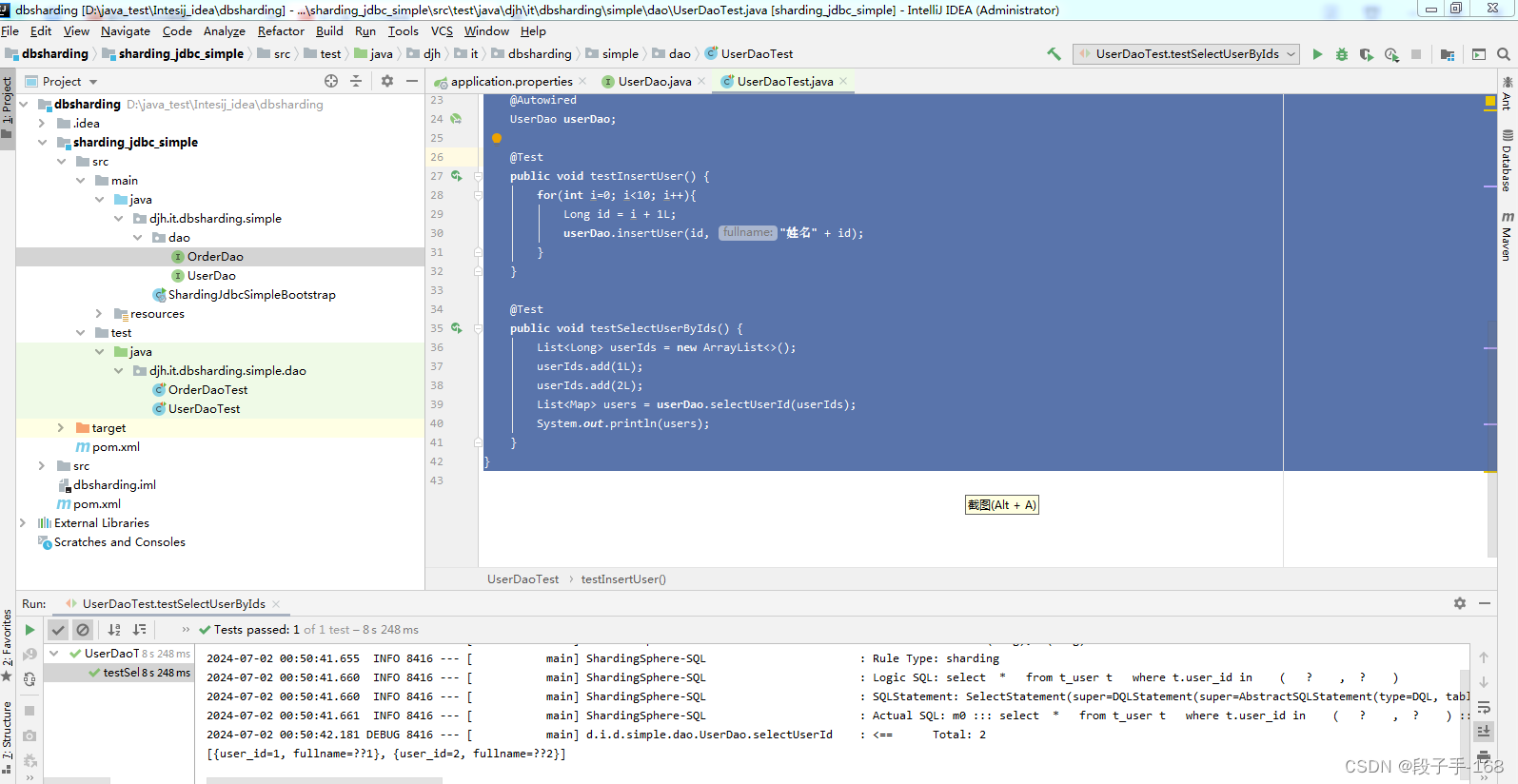 # Sharding-JDBC从入门到精通（6）-- Sharding-JDBC 水平分库 和 垂直分库。