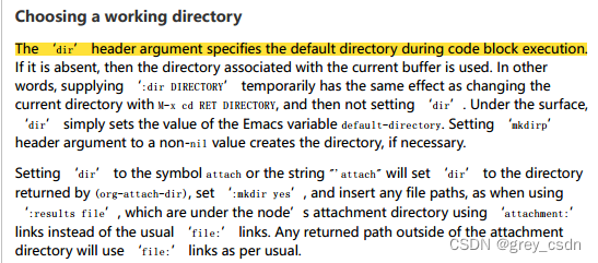 1848_emacs_org-mode代码块环境