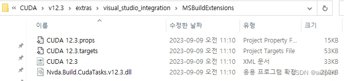 Windows11(非WSL)安装Installing llama-cpp-python with GPU Support