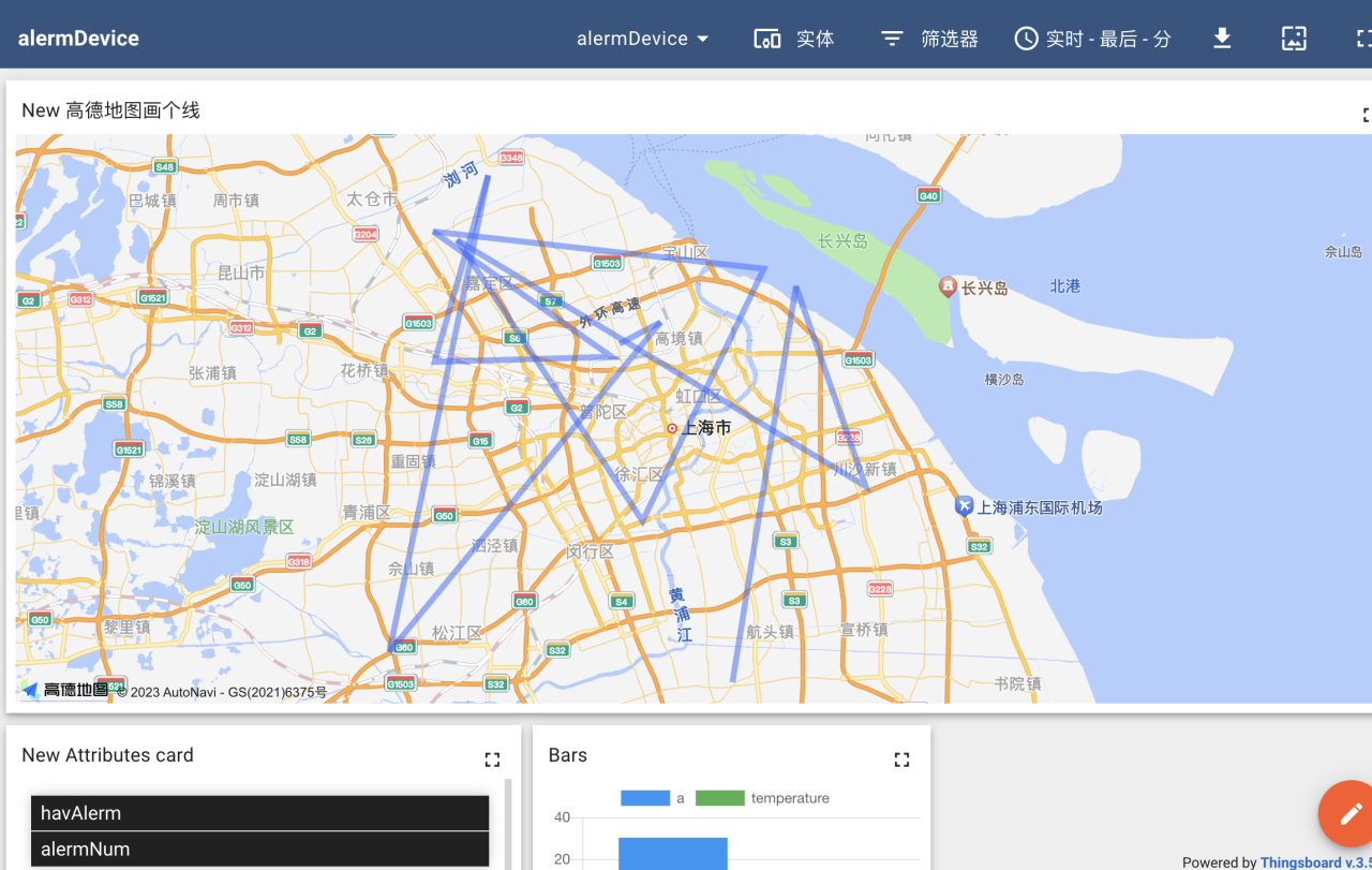 在ThingsBoard中实现 高德地图实时路线绘制，可实现车辆行驶状态监控