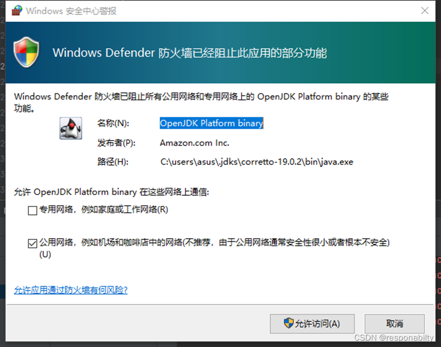 javawebjspservlet设计的网站互联网智慧生活项目例子