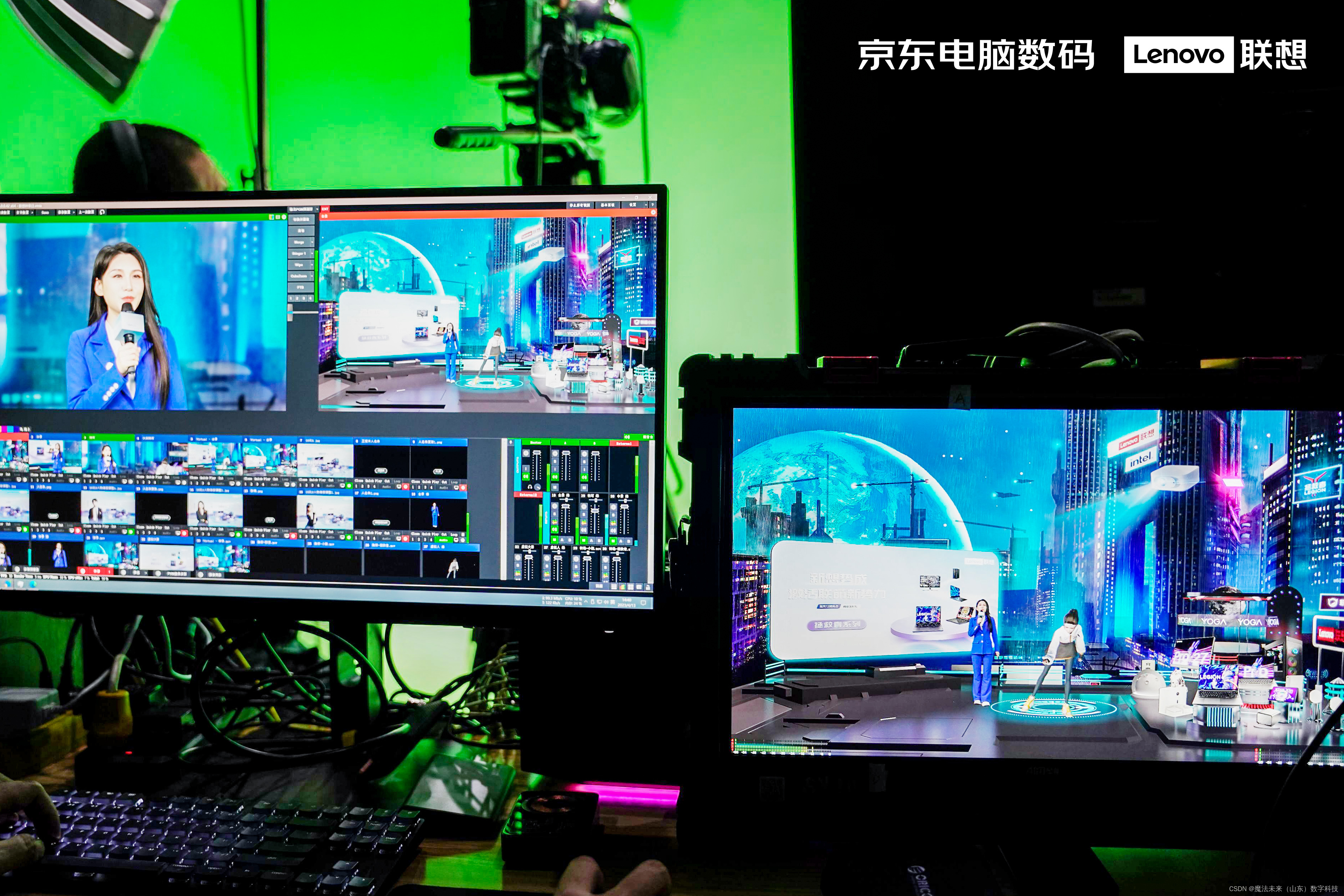 魔兔虚拟数字人实时互动系统不仅能助力虚拟主播"大利"实时直播,与