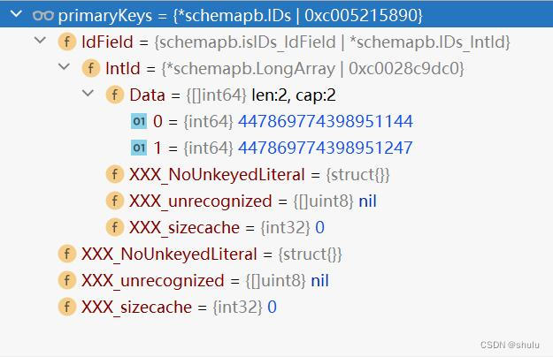 milvus Delete API流程源码分析