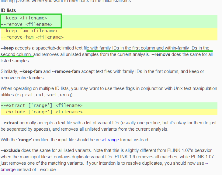 [软件使用-Vcftools / Plink ] VCF文件中剔除/提取一个或多个样本，两组方法实现及运算时间比较