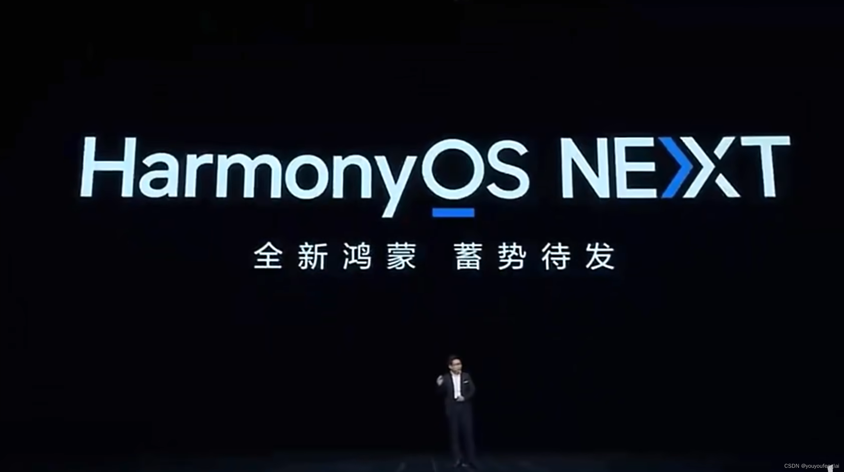 【HarmonyOS<span style='color:red;'>4</span><span style='color:red;'>学习</span>笔记】《HarmonyOS<span style='color:red;'>4</span>+NEXT星河版入门到企业级实战<span style='color:red;'>教程</span>》课程<span style='color:red;'>学习</span>笔记（一）