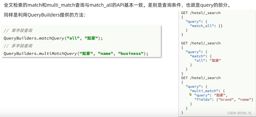 外链图片转存失败,源站可能有防盗链机制,建议将图片保存下来直接上传