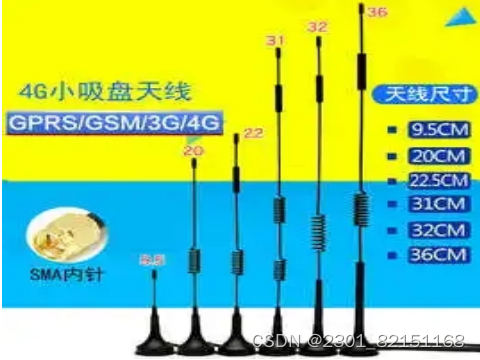 深圳市金航标电子有限公司