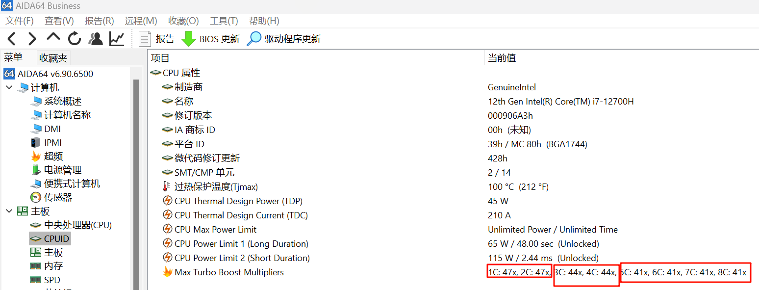 Intel@cpu产品参数和命名@单核睿频和全核睿频