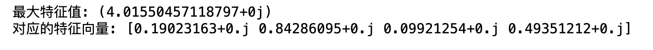 python 层次分析（AHP）