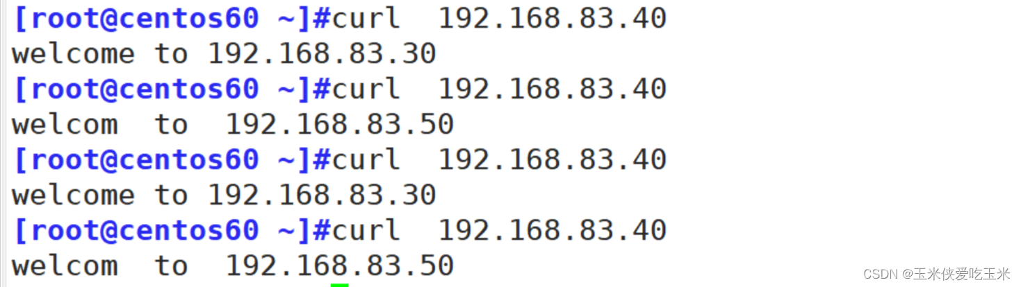 HAProxy 简单介绍