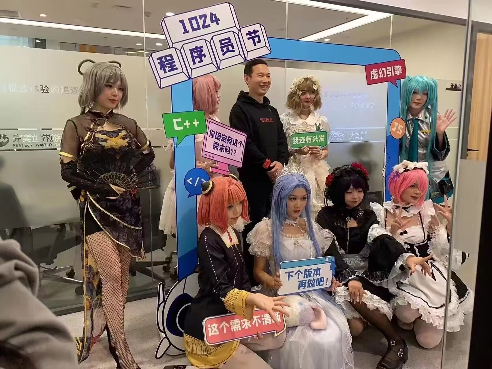 文章图片