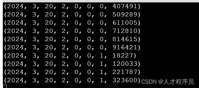 【Micropython ESP32】RTC时钟