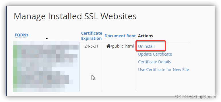 cPanel中如何卸载已安装的SSL证书