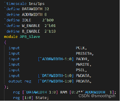 Apb Ide APB5协议详解-CSDN博客