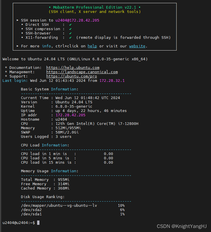 【Linux】运维小脚本：登录即自动显示系统信息