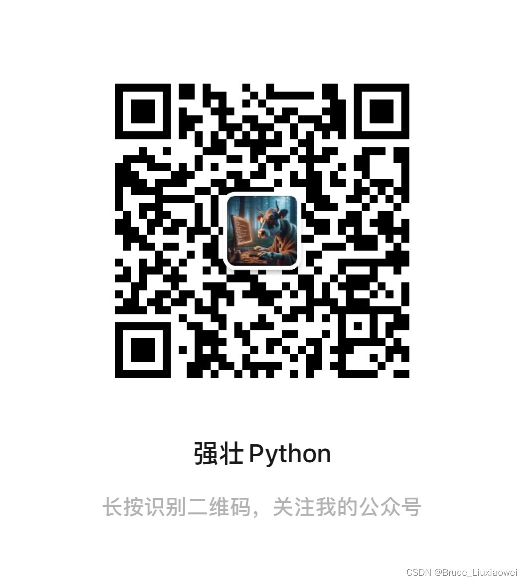 Python量化炒股的获取数据函数— get_locked_shares()