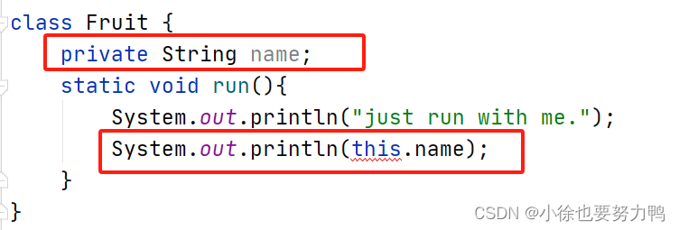 ECMAScript <span style='color:red;'>6</span>：二、<span style='color:red;'>Class</span><span style='color:red;'>基本</span><span style='color:red;'>语法</span>