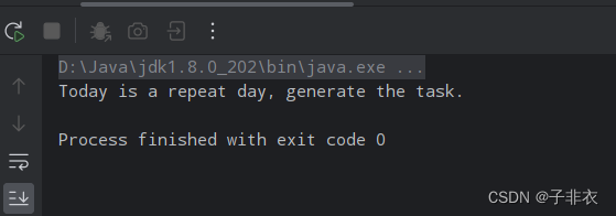 Java实现自动定时任务配置并判断当天是否需要执行示例