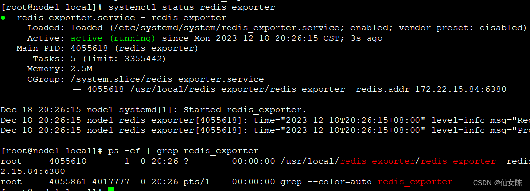 prometheus监控redis、redis_cluster集群