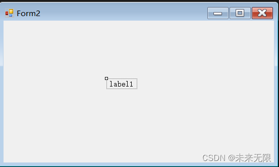 C#Winform中DataBinding实现数据绑定实例