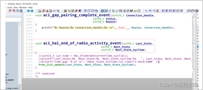 图2.重写函数 aci_hal_end_of_radio_activity_event