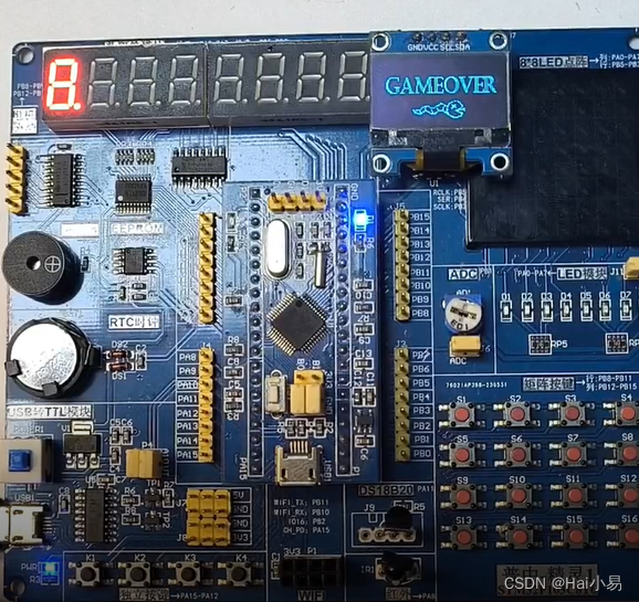 【STM32单片机】贪吃蛇游戏设计