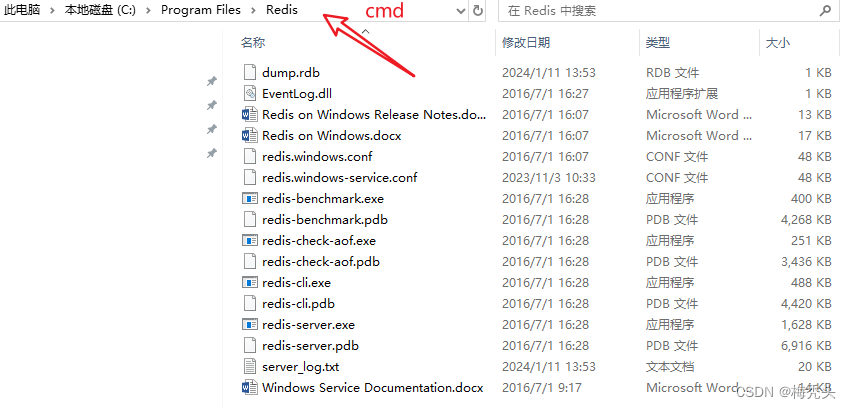 启动redis出现Creating Server TCP listening socket 127.0.0.1:6379: bind: No error异常