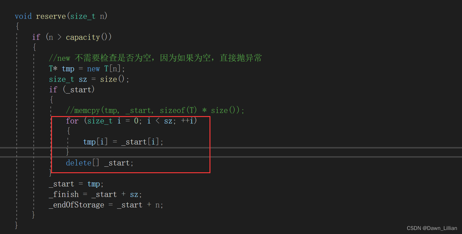 【C++】浅谈 vector 迭代器失效  深拷贝问题