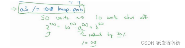 吴恩达深度学习笔记：深度学习的 实践层面 (Practical aspects of Deep Learning)1.6-1.8