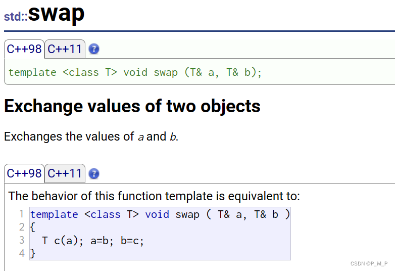 【C++】深度解析：用 C++ 模拟实现 String 类，探索其底层实现细节
