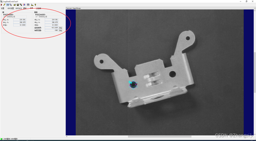 02_Fixture定位,Caliper卡尺工具,几何学工具